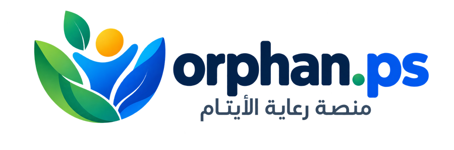 orphan.ps
